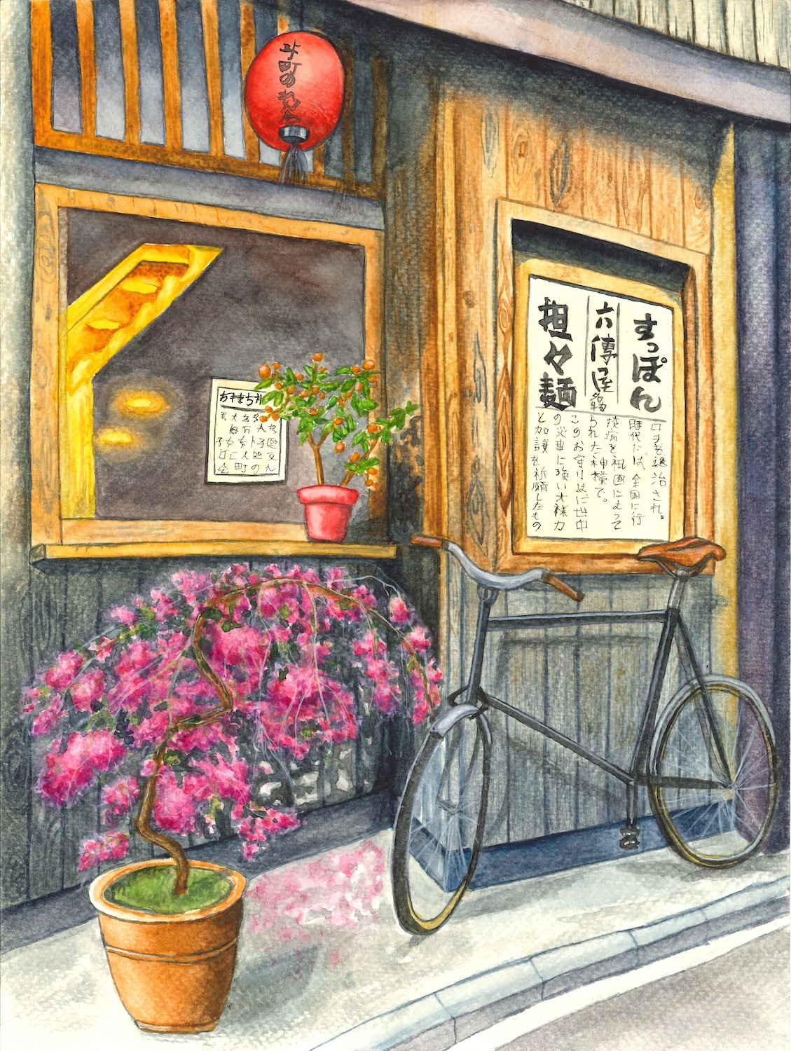 A quiet watercolor depiction of a traditional Japanese street corner in Kyoto.